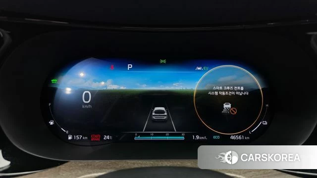 Kia K5 Hybrid 3rd Generation id 4987731 из Кореи 19
