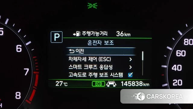 Genesis G80 id 4931037 из Кореи 19