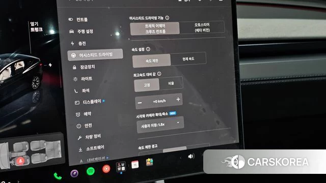 Tesla Model Y id 4990135 из Кореи 19