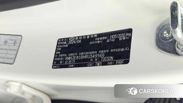 Hyundai The New Tucson (NX4) id 4762634 из Кореи 19