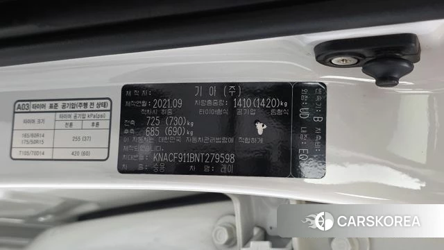 Kia The New Ray id 4976727 из Кореи 19