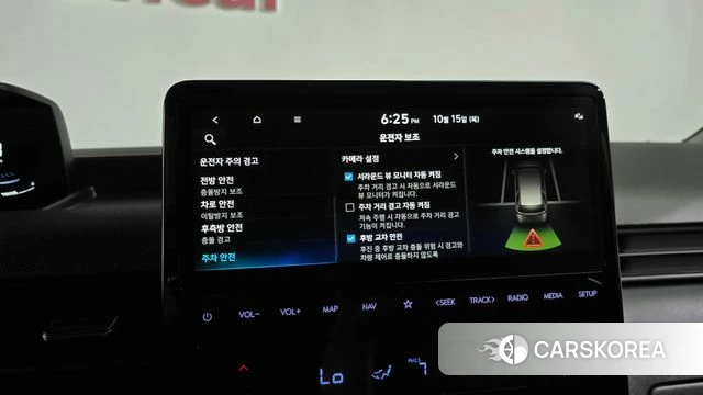 Hyundai Staria id 4990440 из Кореи 19