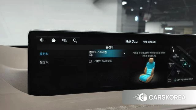 Genesis GV80 id 5027390 из Кореи 19