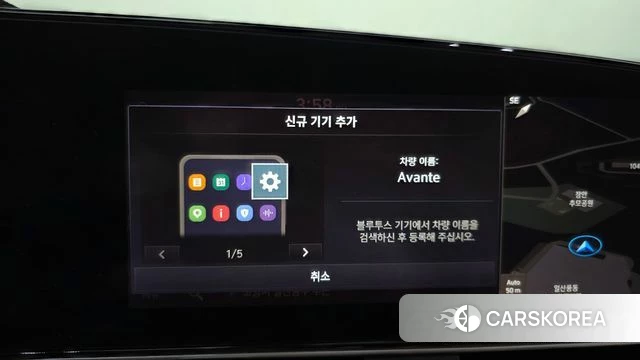 Hyundai The New Avante Hybrid (CN7) id 4980223 из Кореи 19