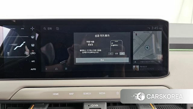 Kia EV3 id 5011407 из Кореи 19