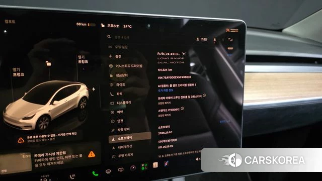 Tesla Model Y id 4965882 из Кореи 19
