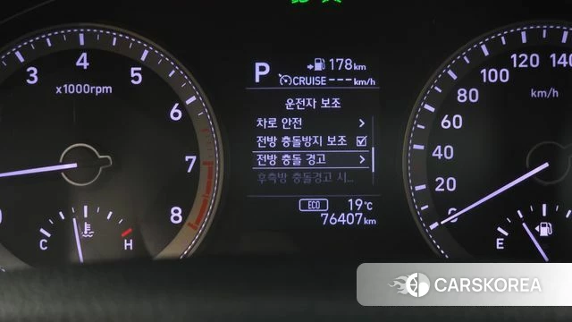 Hyundai Grandeur IG id 5029261 из Кореи 19
