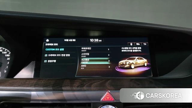 Genesis G90 id 4952021 из Кореи 19