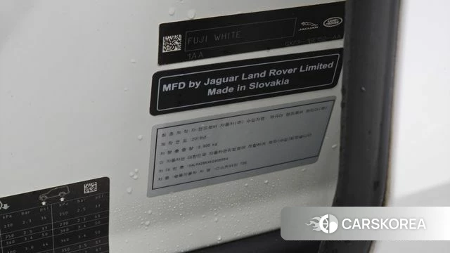 Land Rover Discovery 5 id 4952651 из Кореи 19