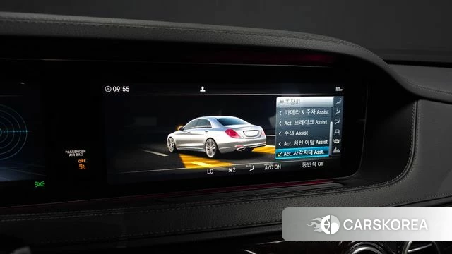 Mercedes-Benz S-Class W222 id 4952953 из Кореи 19