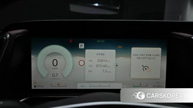 Genesis G90 (RS4) id 4957694 из Кореи 19