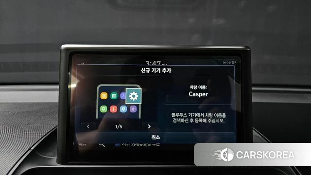 Hyundai Casper id 5003061 из Кореи 19