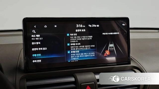 Hyundai Casper Electric id 4916334 из Кореи 19