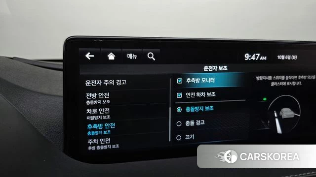 Genesis G80 (RG3) id 4950739 из Кореи 19