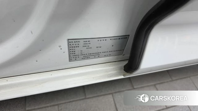 Audi A6 (C8) id 4905824 из Кореи 19