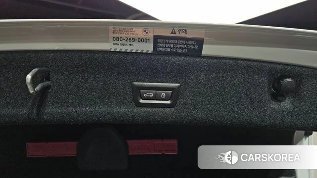 BMW 3 Series (G20) id 4757332 из Кореи 20