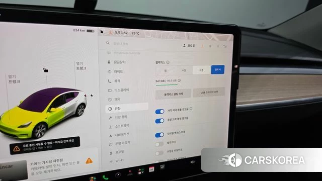 Tesla Model Y id 4736568 из Кореи 19