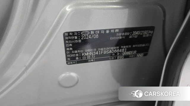 Hyundai Grandeur (GN7) id 4990629 из Кореи 19