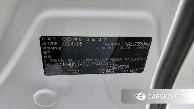 Hyundai Grandeur (GN7) id 4762584 из Кореи 19