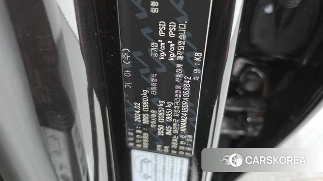 Kia K8 id 5039307 из Кореи 19