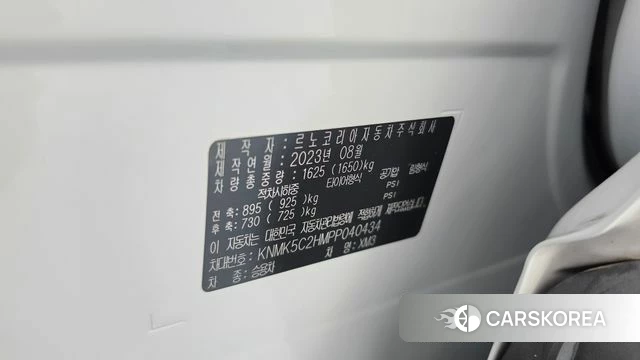 Renault Korea (Samsung) XM3 id 4996170 из Кореи 19