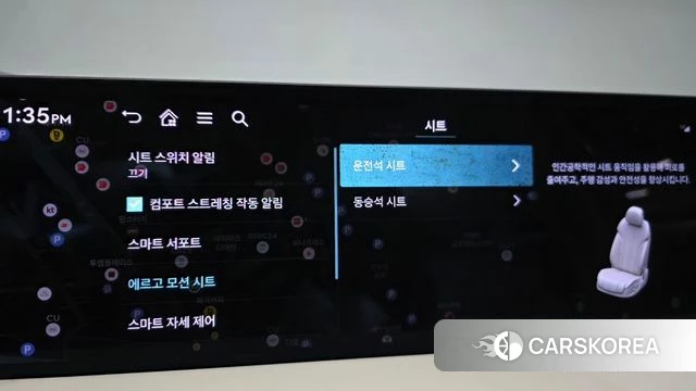 Genesis G80 (RG3) id 4995929 из Кореи 19