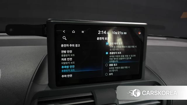 Hyundai Casper id 5040647 из Кореи 19