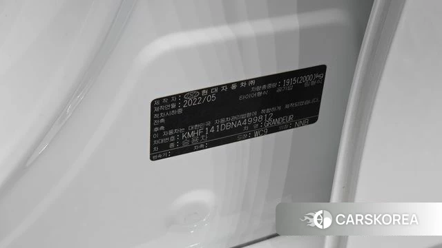 Hyundai The New Grandeur IG id 5012461 из Кореи 19