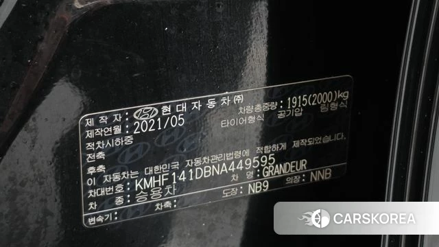 Hyundai The New Grandeur IG id 4495592 из Кореи 19