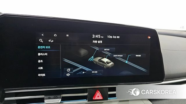 Hyundai Avante (CN7) id 4952213 из Кореи 19