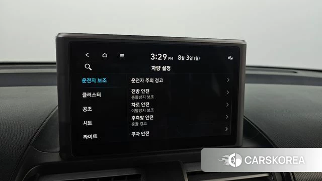 Hyundai Casper id 4656935 из Кореи 19