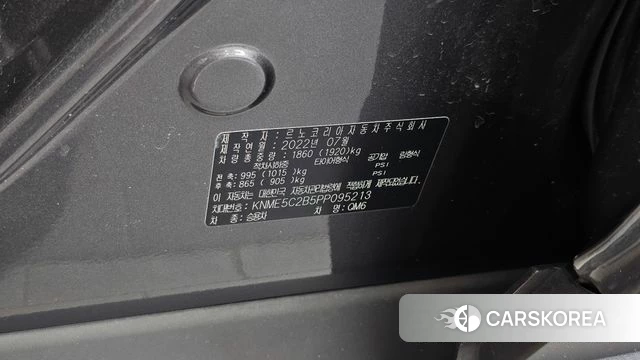 Renault Korea (Samsung) The New QM6 id 5022416 из Кореи 19
