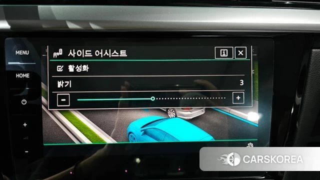 Volkswagen Arteon id 4991800 из Кореи 19
