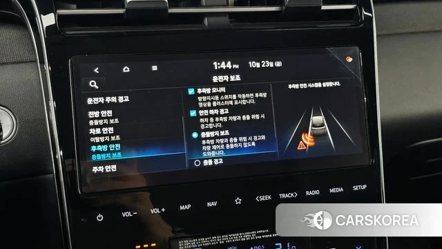 Hyundai Tucson Hybrid (NX4) id 5027572 из Кореи 19