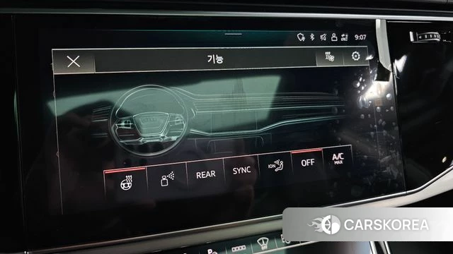 Audi Q8 (4M) id 5027871 из Кореи 19
