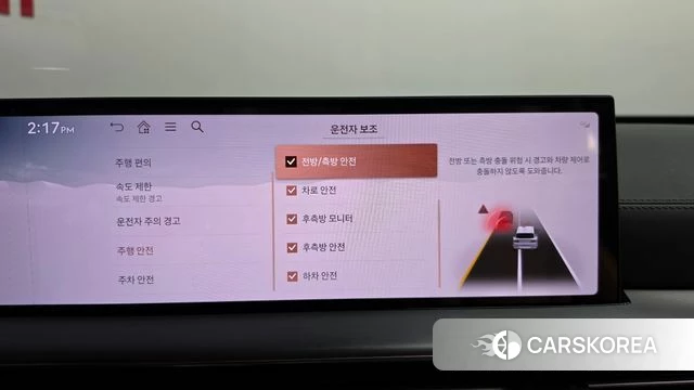 Genesis GV80 id 4957282 из Кореи 19