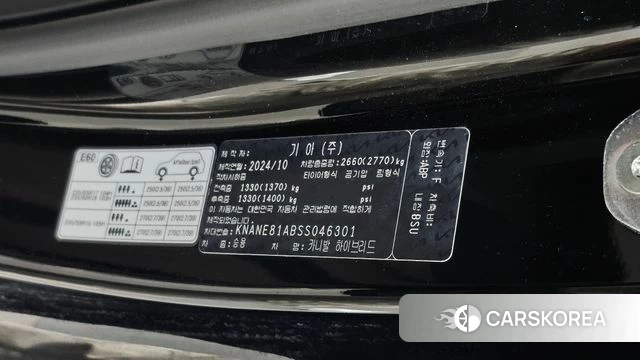 Kia The New Carnival 4th Generation id 5016113 из Кореи 19