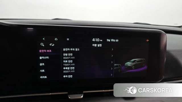 Kia Carnival 4th generation id 4881792 из Кореи 19