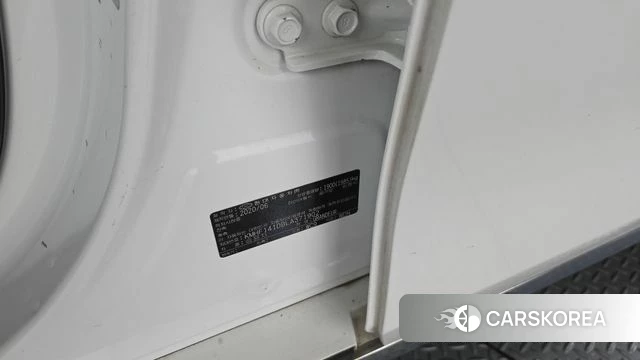 Hyundai The New Grandeur IG id 4785205 из Кореи 19