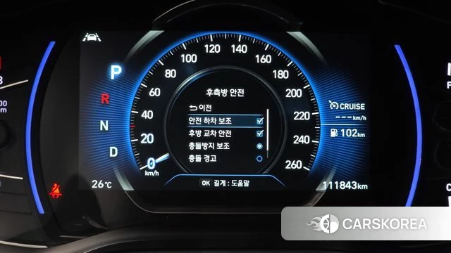 Hyundai Santa Fe TM id 4998514 из Кореи 19
