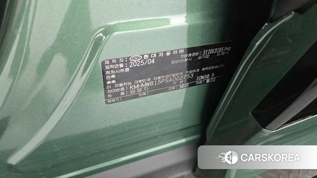 Hyundai Ionic 9 id 4950034 из Кореи 19