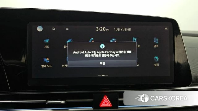Hyundai The New Avante (CN7) id 5026469 из Кореи 19