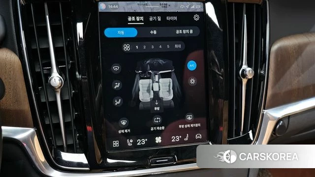 Volvo S90 id 4980868 из Кореи 19