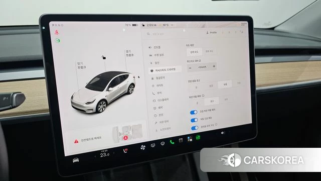 Tesla Model Y id 5040842 из Кореи 19