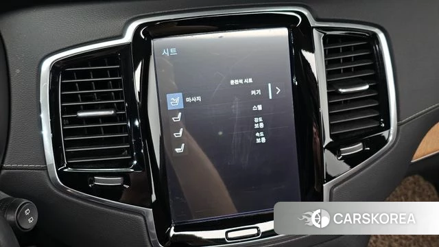 Volvo XC90 second Generation id 4662775 из Кореи 20