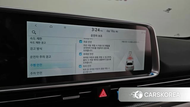 Hyundai Ionic 6 id 4474686 из Кореи 19