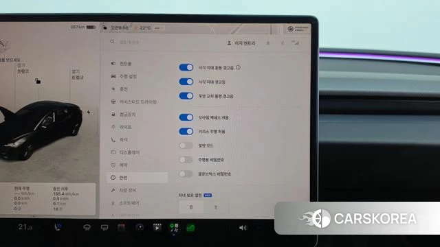 Tesla Model 3 id 4767729 из Кореи 19