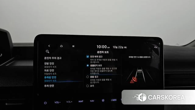 Hyundai Staria id 5022002 из Кореи 19