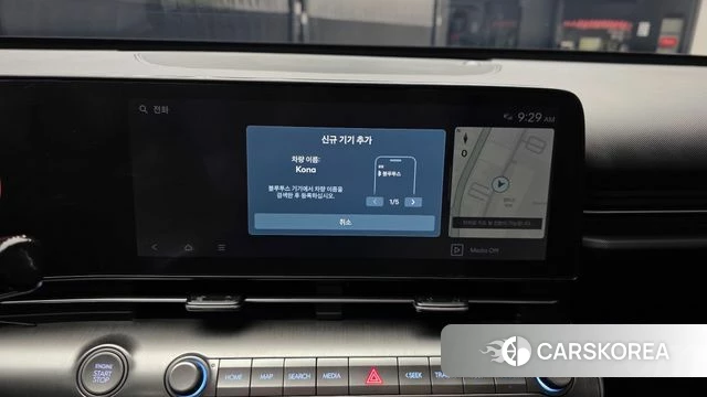 Hyundai Kona (SX2) id 5021416 из Кореи 19