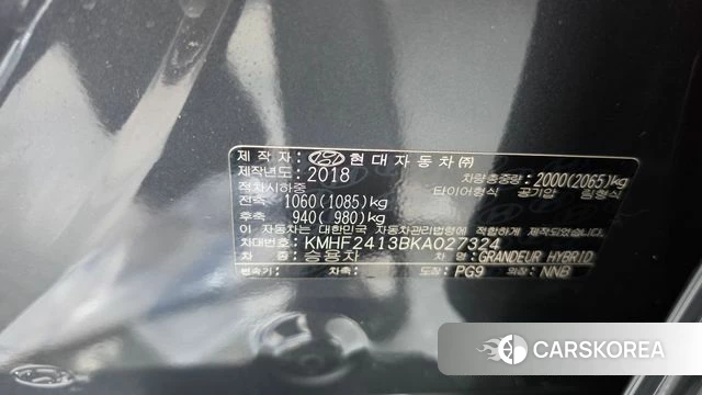Hyundai Grandeur IG Hybrid id 5004583 из Кореи 19